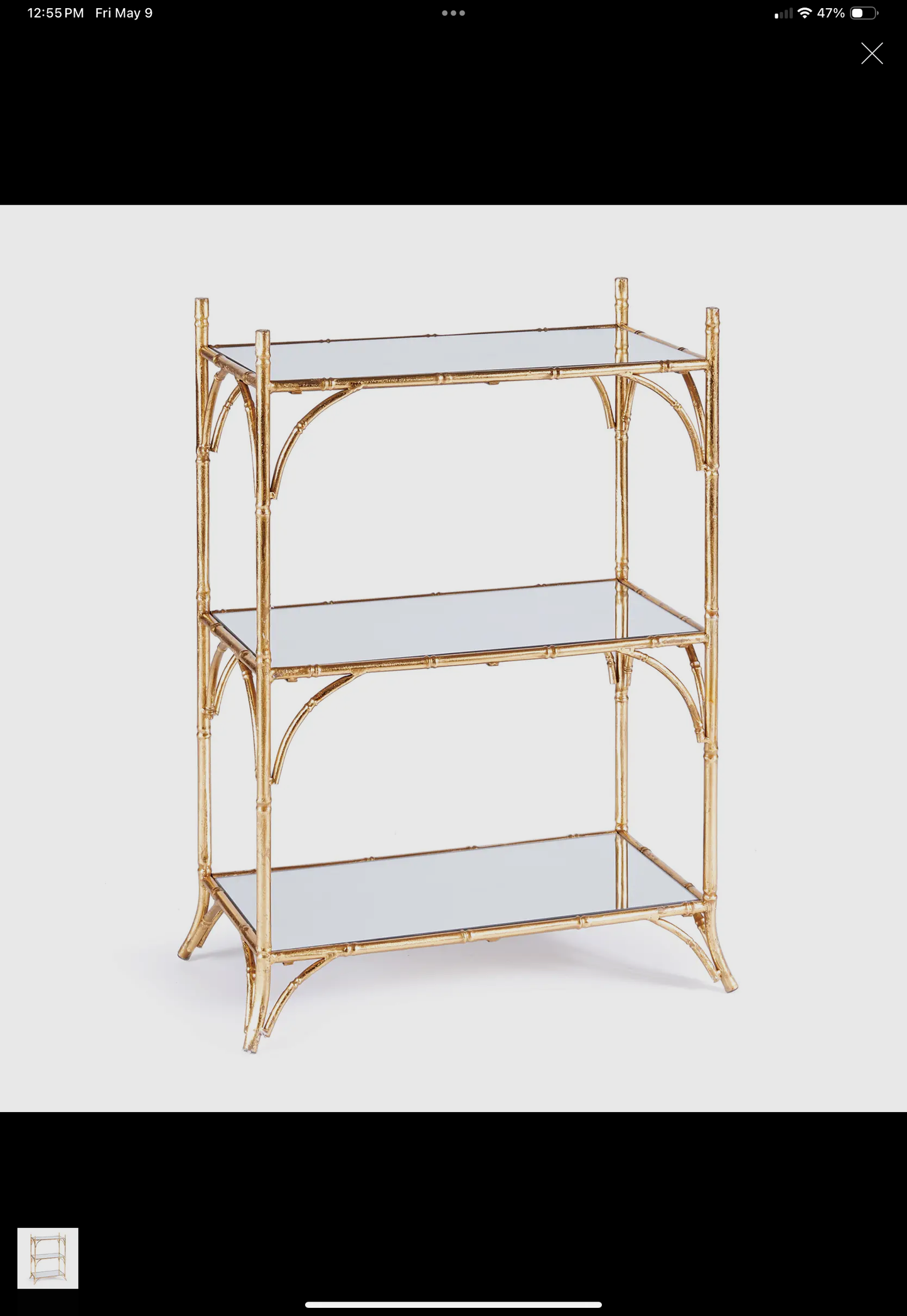 Bailey Shelf
